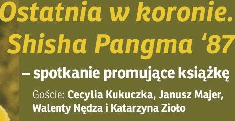 Spotkanie promujące książkę „Ostatnia w koronie” – Katowice, kino Rialto 11.01.2018