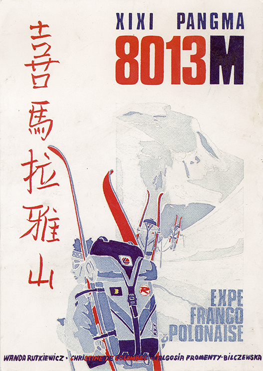 Francuska pocztówka promująca wyprawę na Shisha Pangmę.