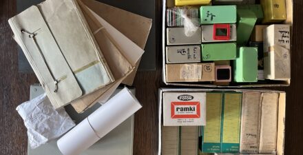 Archiwum Jerzego Kukuczki