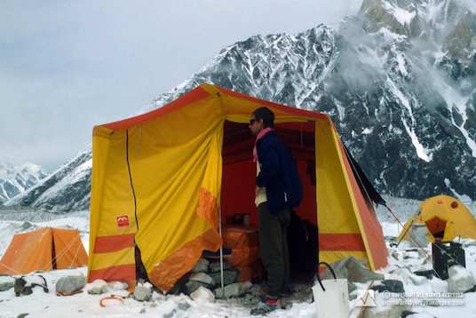 Wojciech Kurtyka w bazie.