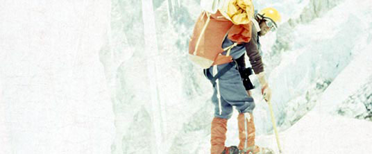 Andrzej Czok na lodospadzie Khumbu.