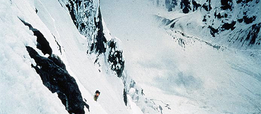 Sławomir Łobodziński podczas wspinaczki.